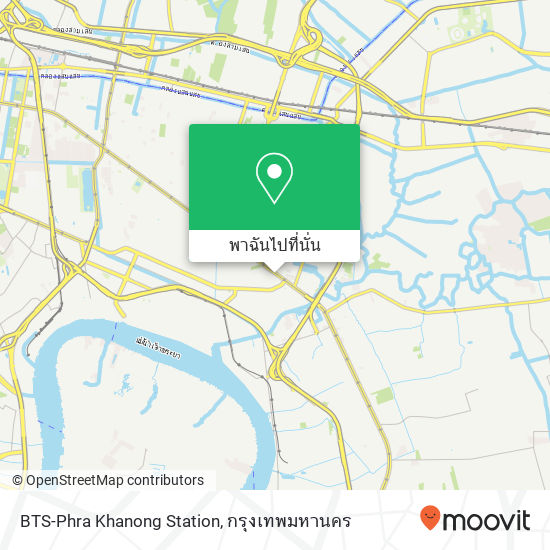 BTS-Phra Khanong Station แผนที่