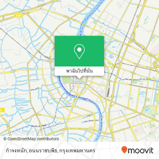 กำจงหนัก, ถนนราชบพิธ แผนที่