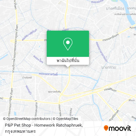 P&P Pet Shop - Homework Ratchaphruek แผนที่