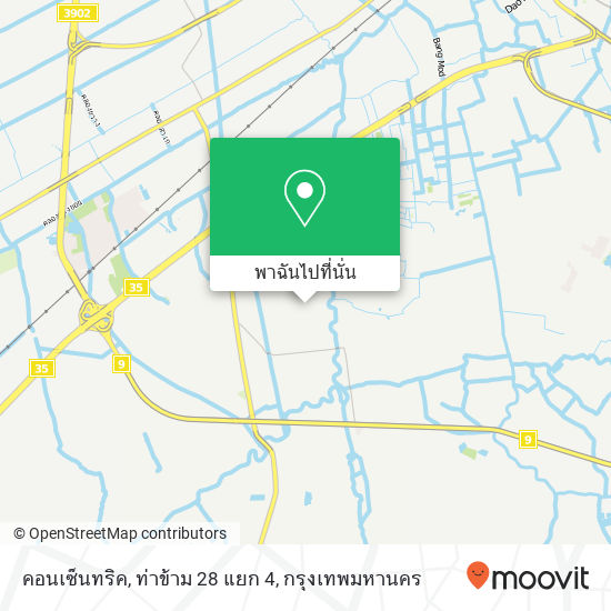 คอนเซ็นทริค, ท่าข้าม 28 แยก 4 แผนที่