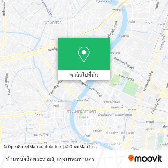 บ้านหนังสือพระราม8 แผนที่