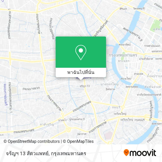 จรัญฯ 13 สัตวแพทย์ แผนที่