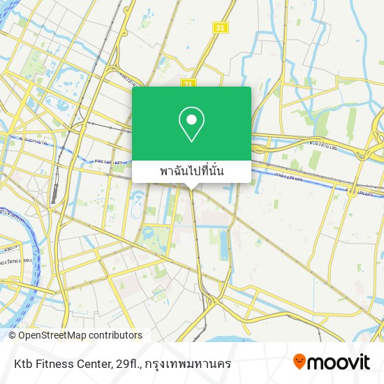 Ktb Fitness Center, 29fl. แผนที่