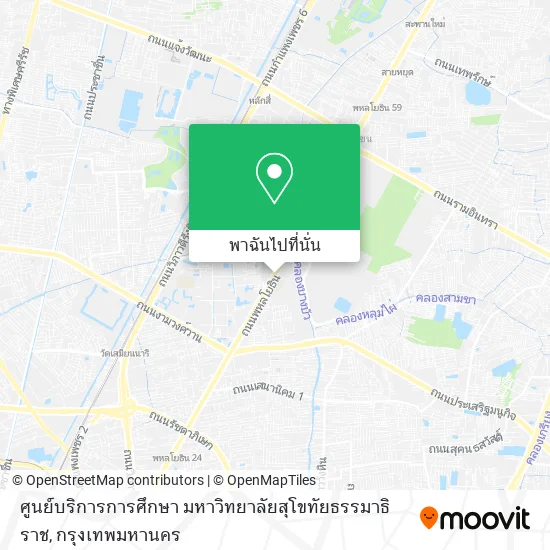 ศูนย์บริการการศึกษา มหาวิทยาลัยสุโขทัยธรรมาธิราช แผนที่