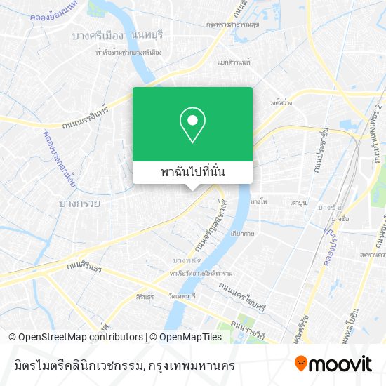 มิตรไมตรีคลินิกเวชกรรม แผนที่