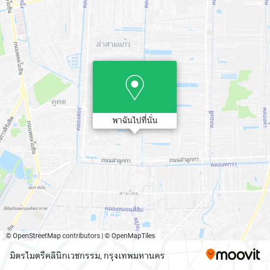 มิตรไมตรีคลินิกเวชกรรม แผนที่