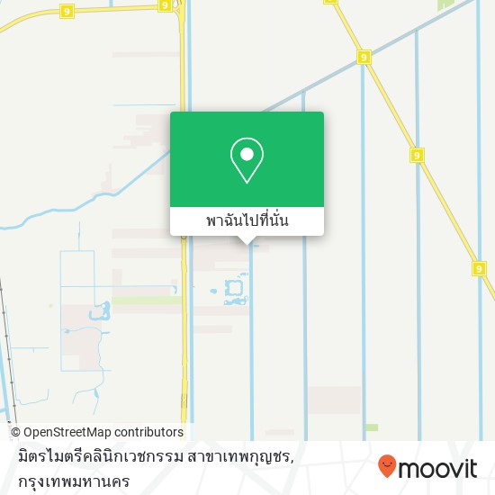 มิตรไมตรีคลินิกเวชกรรม สาขาเทพกุญชร, ซอยเทพกุญชร 42 แผนที่