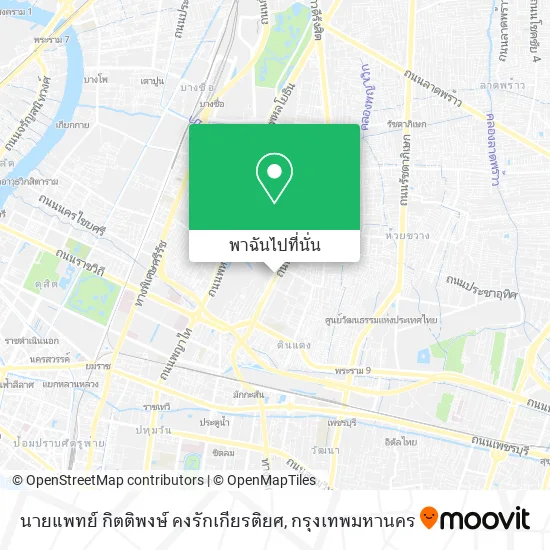 นายแพทย์ กิตติพงษ์ คงรักเกียรติยศ แผนที่