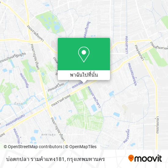 บ่อตกปลา รามคำแหง181 แผนที่