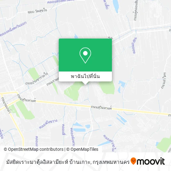 มัสยิดเราะมาตุ้ลอิสลามียะห์ บ้านเกาะ แผนที่