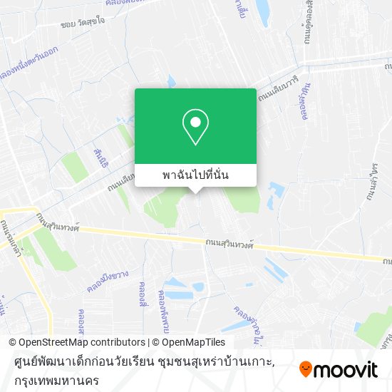 ศูนย์พัฒนาเด็กก่อนวัยเรียน ชุมชนสุเหร่าบ้านเกาะ แผนที่