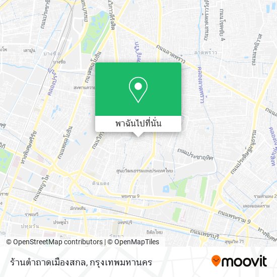 ร้านตำถาดเมืองสกล แผนที่