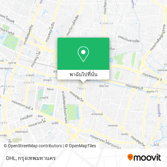 DHL แผนที่