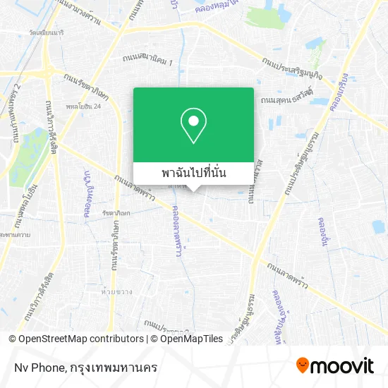 Nv Phone แผนที่