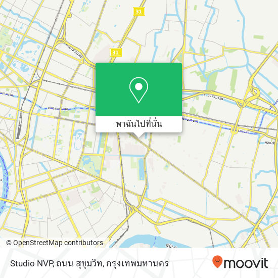 Studio NVP, ถนน สุขุมวิท แผนที่