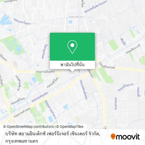 บริษัท สยามอินเด็กซ์ เฟอร์นิเจอร์ เซ็นเตอร์ จำกัด แผนที่