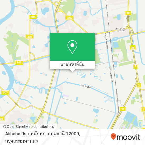 Alibaba Rsu, หลักหก, ปทุมธานี 12000 แผนที่