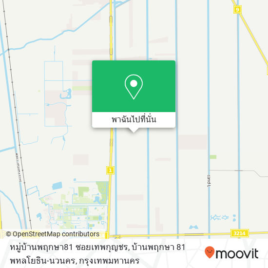 หมู่บ้านพฤกษา81 ซอยเทพกุญชร, บ้านพฤกษา 81 พหลโยธิน-นวนคร แผนที่