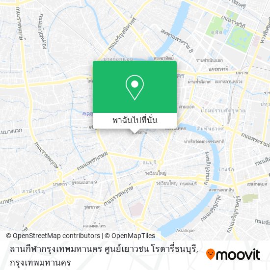 ลานกีฬากรุงเทพมหานคร ศูนย์เยาวชน โรตารี่ธนบุรี แผนที่