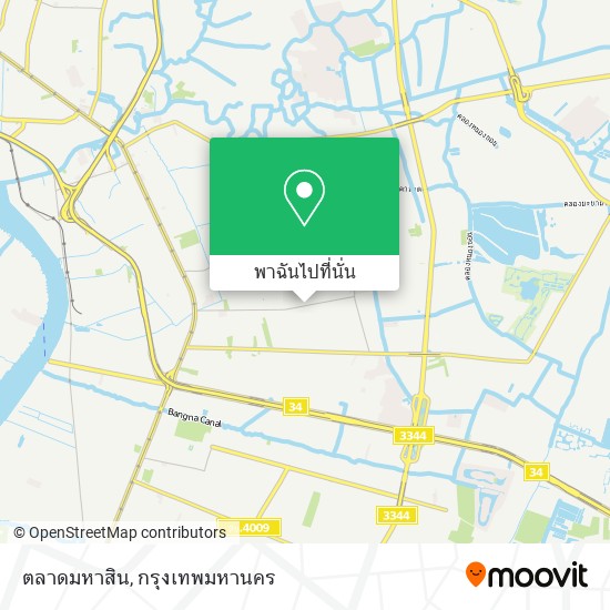 ตลาดมหาสิน แผนที่