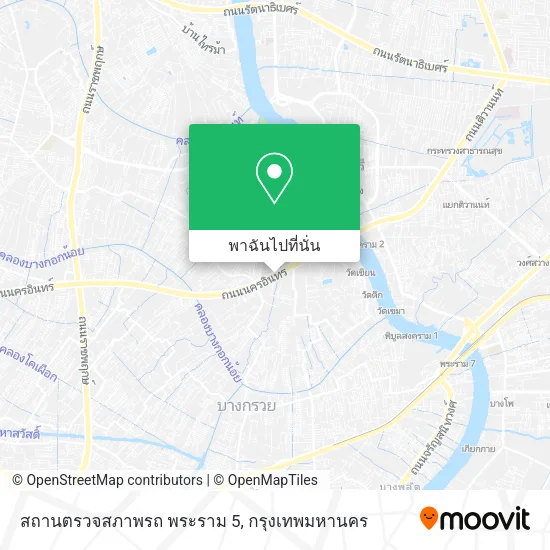 สถานตรวจสภาพรถ พระราม 5 แผนที่