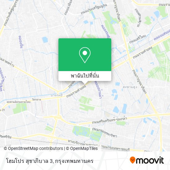 โฮมโปร สุขาภิบาล 3 แผนที่