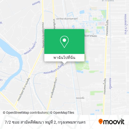 7/2 ซอย สามัคคีพัฒนา หมู่ที่ 2 แผนที่