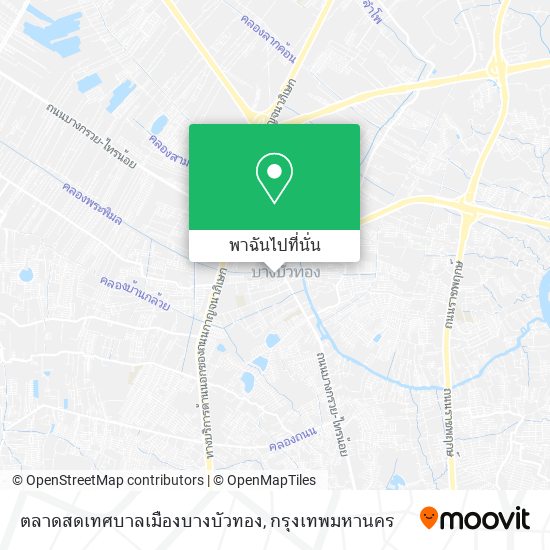 ตลาดสดเทศบาลเมืองบางบัวทอง แผนที่