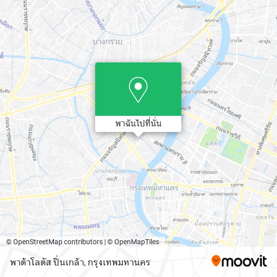 พาต้าโลตัส ปิ่นเกล้า แผนที่