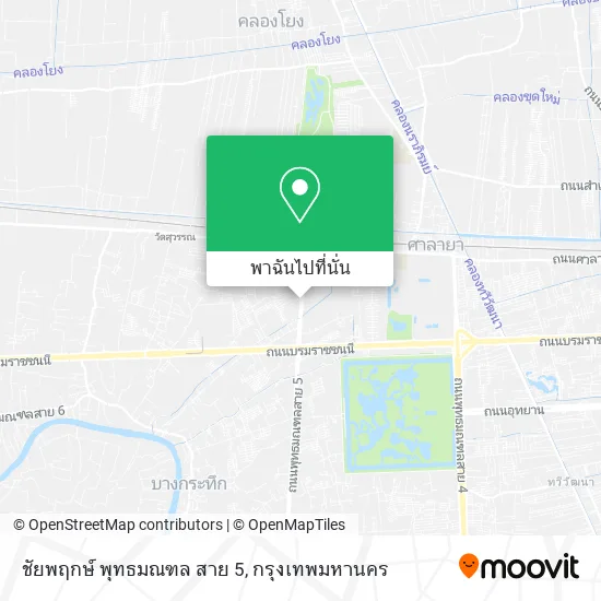 ชัยพฤกษ์ พุทธมณฑล สาย 5 แผนที่