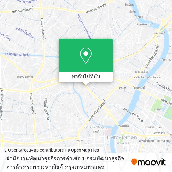 สำนักงานพัฒนาธุรกิจการค้าเขต 1 กรมพัฒนาธุรกิจการค้า กระทรวงพาณิชย์ แผนที่