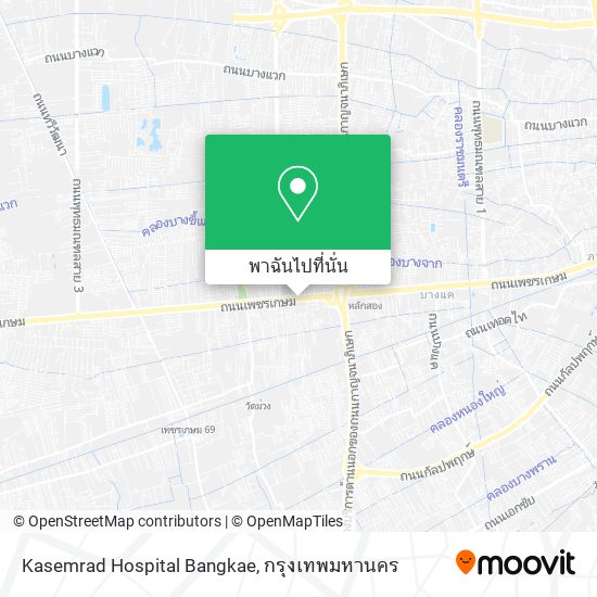 Kasemrad Hospital Bangkae แผนที่