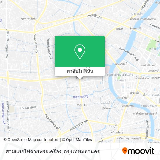 สามแยกไฟฉายพระเครื่อง แผนที่