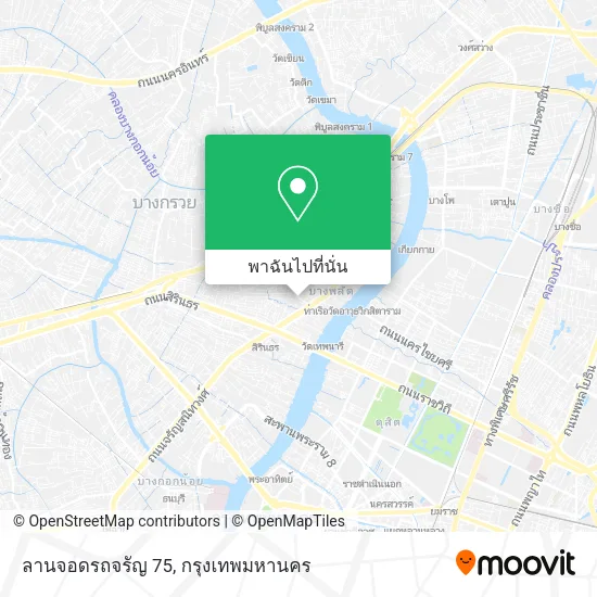 ลานจอดรถจรัญ 75 แผนที่