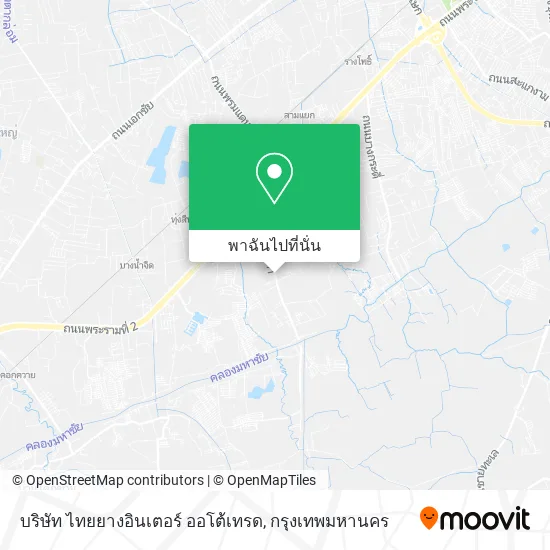 บริษัท ไทยยางอินเตอร์ ออโต้เทรด แผนที่
