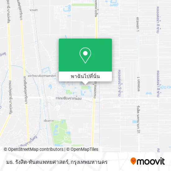 มธ. รังสิต-ทันตแพทยศาสตร์ แผนที่