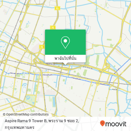 Aspire Rama 9 Tower B, พระราม 9 ซอย 2 แผนที่