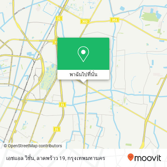 เอชแอล วิชั่น, ลาดพร้าว 19 แผนที่