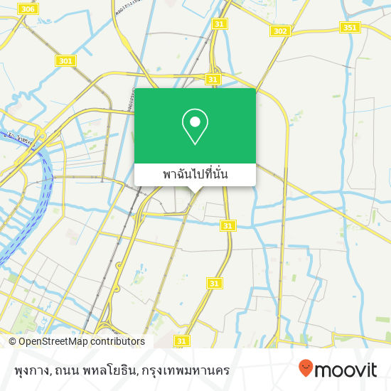 พุงกาง, ถนน พหลโยธิน แผนที่