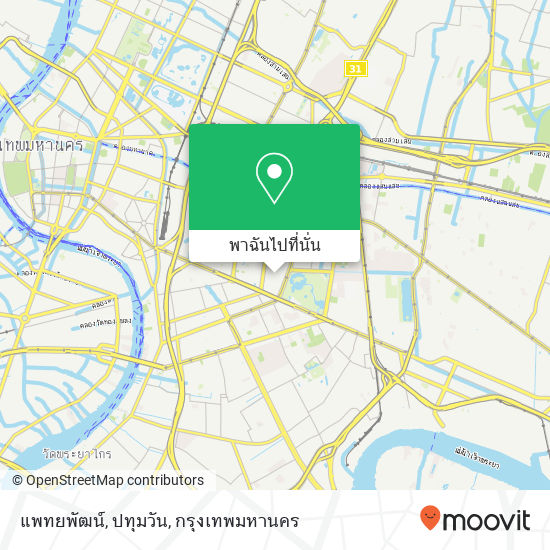 แพทยพัฒน์, ปทุมวัน แผนที่