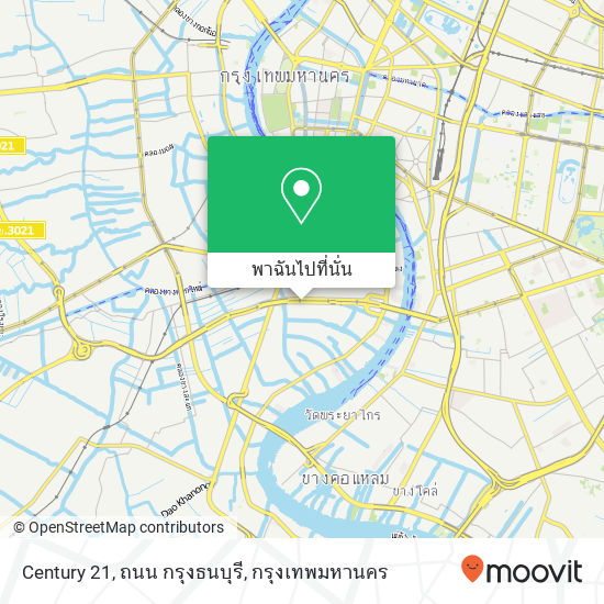 Century 21, ถนน กรุงธนบุรี แผนที่
