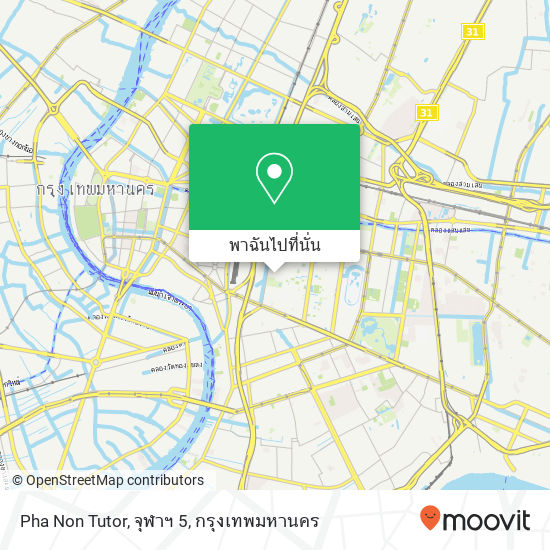 Pha Non Tutor, จุฬาฯ 5 แผนที่