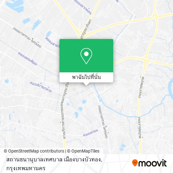 สถานธนานุบาลเทศบาล เมืองบางบัวทอง แผนที่