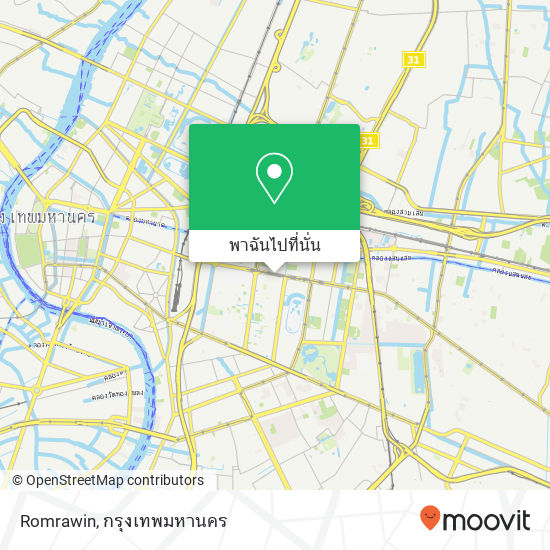 Romrawin แผนที่