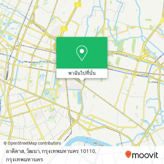 อาดิดาส, วัฒนา, กรุงเทพมหานคร 10110 แผนที่