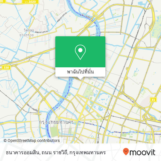 ธนาคารออมสิน, ถนน ราชวิถี แผนที่