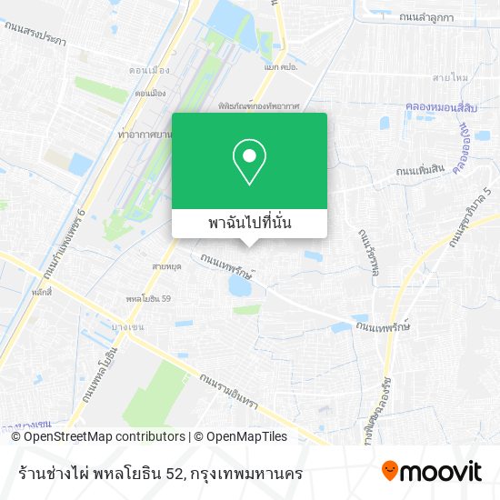 ร้านช่างไผ่ พหลโยธิน 52 แผนที่