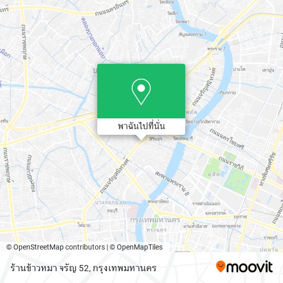 ร้านข้าวหมา จรัญ 52 แผนที่