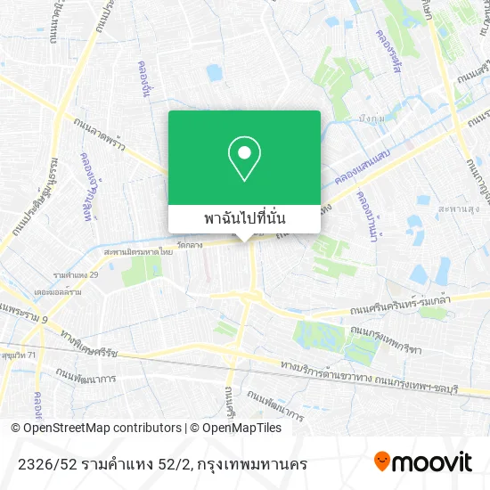 2326/52 รามคำแหง 52/2 แผนที่