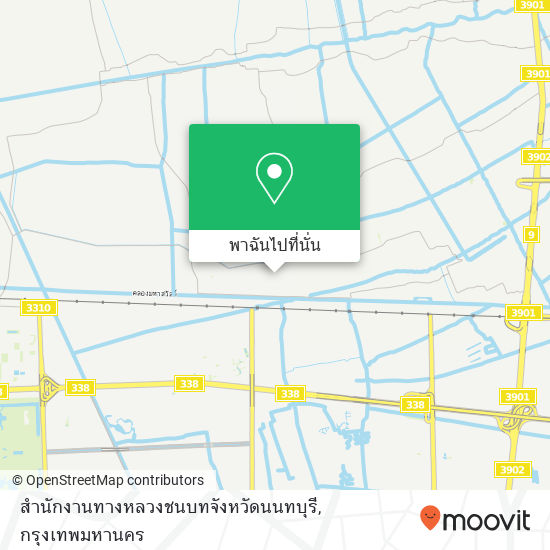 สำนักงานทางหลวงชนบทจังหวัดนนทบุรี แผนที่